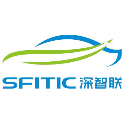 深圳市未来智能网联交通系统产业创新中心